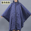 【免運】斗篷飛鼠風衣式雨衣 日系無印風輕便縮口時尚男女通用雨褲(贈收納袋) 15色 X RUNWAY FASHION ICON_19