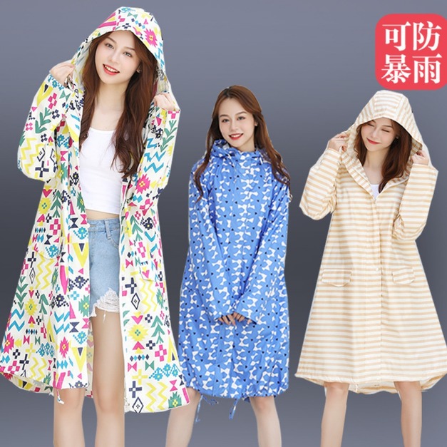 【免運】雙層防水可防暴雨 日系繽紛雨衣 &hearts; 輕便防風外套風衣男女通用 10 色(贈收納袋) X RUNWAY FASHION ICON