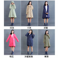 【免運】日系無印風風衣式輕便雨衣 雨褲縮口時尚(贈收納袋) X RUNWAY FASHION ICON_7