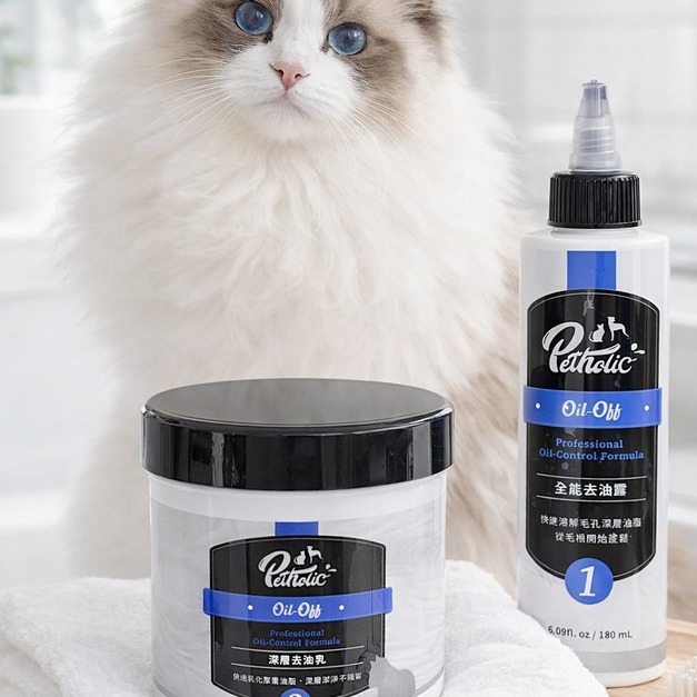 Oil-Off 貓用去油組