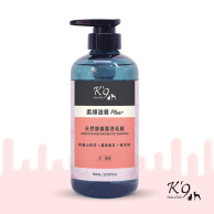 柔順滋養 天然胺基酸 寵物洗毛精 500mL (犬貓用）