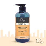 除臭去味 天然胺基酸 寵物洗毛精 500mL (犬貓用）