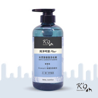 純淨呵護 天然胺基酸 寵物洗毛精 500mL (犬貓天竺鼠用）