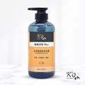 除臭去味 天然胺基酸 寵物洗毛精 500mL (犬貓用）_1