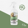 天然草本驅蟲防蚊噴霧 【升級版】