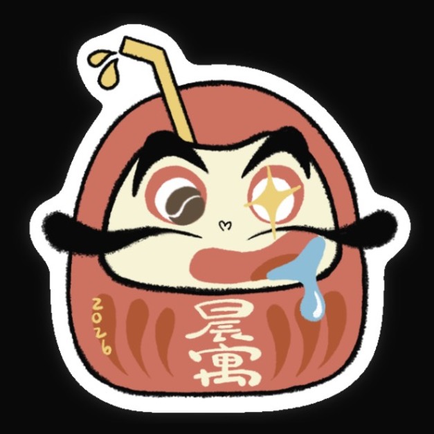 西達摩｜衣索比亞｜水洗