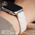 H型輕薄陶瓷 Apple watch錶帶 Ultra S8 S7 S6 S5 SE SE2_7