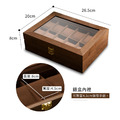 褐木紋手錶收藏盒(木盒12) 10入_2