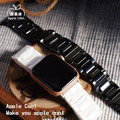 H型輕薄陶瓷 Apple watch錶帶 Ultra S8 S7 S6 S5 SE SE2_5