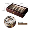 紅伯爵實木手錶收藏盒(木盒04-3) 12入_2