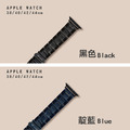 Apple watch通用錶帶|半霧面三白不鏽鋼收腰錶帶_4