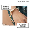 鑲鑽圓潤珍珠手機短繩 (附夾片)_2