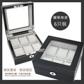 鋼琴烤漆實木手錶收藏盒(鋼琴01-3) 6入