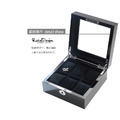 鋼琴烤漆實木手錶收藏盒(鋼琴01-1) 6入
