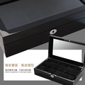 鋼琴烤漆實木手錶收藏盒(鋼琴09) 12入