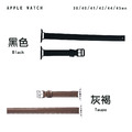 個性雙圈皮革手環 Apple watch錶帶_3