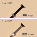 極細版時尚米蘭尼斯 Apple Watch錶帶 Ultra S8 S7 S6 S5 SE SE2_4