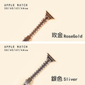 極細輕巧五珠不鏽鋼 Apple Watch錶帶 S1~S10 Ultra_3