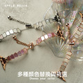 彩幻人魚珠貝金屬鏈 Apple Watch錶帶 Ultra S8 S7 S6 SE SE2_5