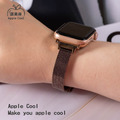 極細版時尚米蘭尼斯 Apple Watch錶帶 Ultra S8 S7 S6 S5 SE SE2_6