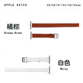 個性雙圈皮革手環 Apple watch錶帶_4