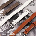 個性雙圈皮革手環 Apple watch錶帶_7