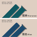 皮革環形磁吸 Apple Watch錶帶 Ultra S8 S7 S6 S5 SE SE2_6