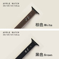 細版真皮雙釘扣 Apple Watch錶帶_3