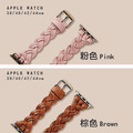 皮革交叉編織 Apple Watch錶帶_4