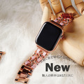 雙排金屬鍊拚皮革 Apple Watch錶帶
