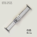 細版工藝風真皮 Apple Watch錶帶 Ultra S8 S7 S6 S5 SE SE2_3