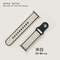 釘扣款皮革拼矽膠 Apple Watch錶帶 Ultra S8 S7 S6 S5 SE SE2_5