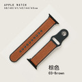 釘扣款皮革拼矽膠 Apple Watch錶帶 Ultra S8 S7 S6 S5 SE SE2_4