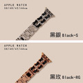 雙排金屬鍊拚皮革 Apple Watch錶帶_4