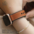 釘扣款皮革拼矽膠 Apple Watch錶帶 Ultra S8 S7 S6 S5 SE SE2_7