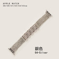 仙氣細鍊 Apple Watch錶帶 Ultra S8 S7 S6 S5 SE SE2_7