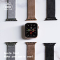 米蘭尼斯粗編織 Apple watch錶帶_6