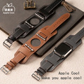 率性寬版皮革手鐲 Apple Watch錶帶_3