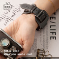 率性寬版皮革手鐲 Apple Watch錶帶_7