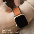 釘扣款皮革拼矽膠 Apple Watch錶帶 Ultra S8 S7 S6 S5 SE SE2_8