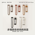 文青風帆布拚皮 Apple Watch錶帶 Ultra S8 S7 S6 SE SE2_2