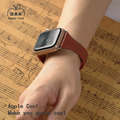縮腰釘扣真皮 Apple Watch錶帶_8