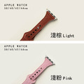縮腰釘扣真皮 Apple Watch錶帶_4