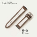 文青風帆布拚皮 Apple Watch錶帶 Ultra S8 S7 S6 SE SE2_4
