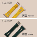 經典簍空V貼皮 Apple Watch錶帶 Ultra S8 S7 S6 S5 SE SE2_5