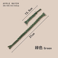 民俗風編織 Apple Watch錶帶_5