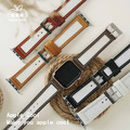 文青風帆布拚皮 Apple Watch錶帶 Ultra S8 S7 S6 SE SE2_7