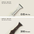 縮腰釘扣真皮 Apple Watch錶帶_5