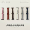 縮腰釘扣真皮 Apple Watch錶帶_1
