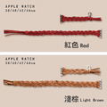 民俗風編織 Apple Watch錶帶_3